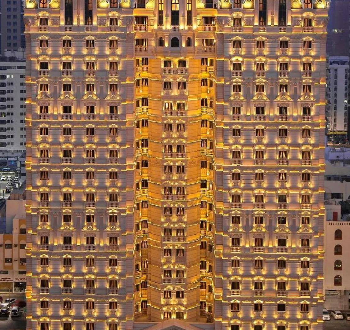 Royal Rose Abu Dhabi, A Curio Collection By Hilton Affiliated Hotel Ηνωμένα Αραβικά Εμιράτα