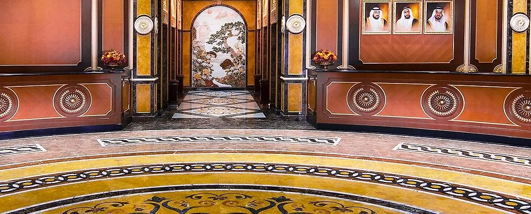 فندق رويال روز أبو ظبي